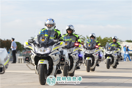 云南公安全警动员护航商洽会 开幕式当天昆明投入警力1.8万名 云南公安全警动员护航商洽会 开幕式当天昆明投入警力1.8万名