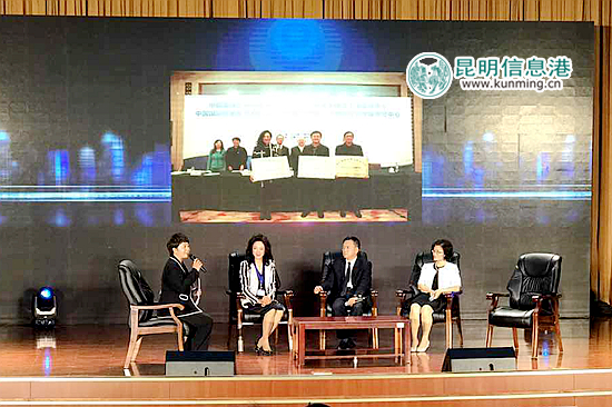 与法同行共创文明 昆明经开区开展法治访谈活动