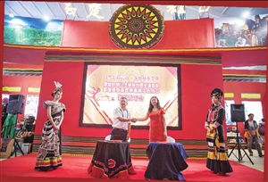 楚雄发布10大自驾游线路 让出行不再走马观花