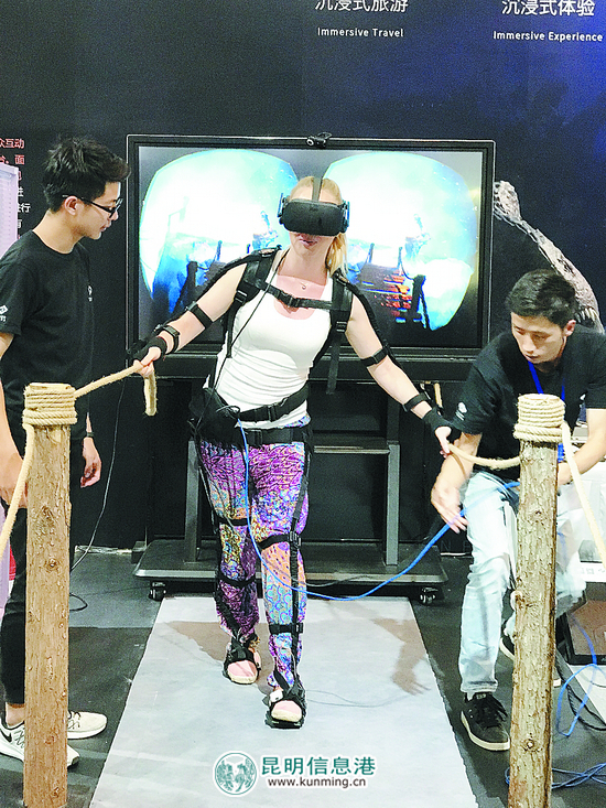 高科技让商洽会更有范 滇产“液态金属”有望引领全球智能产业