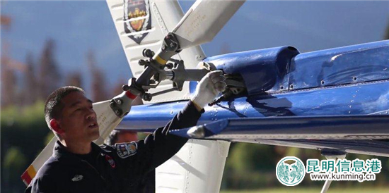 昆明警方出动35架次直升机 飞行29小時19分“护航”商洽会