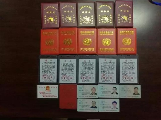 5人持'联合国通行证'到云南部队行骗被哨兵拿下 5人持'联合国通行证'到云南部队行骗被哨兵拿下