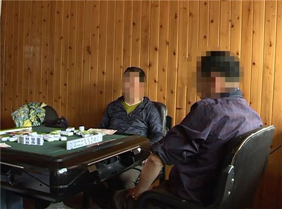 丽江22名公职人员上班时间打麻将被查