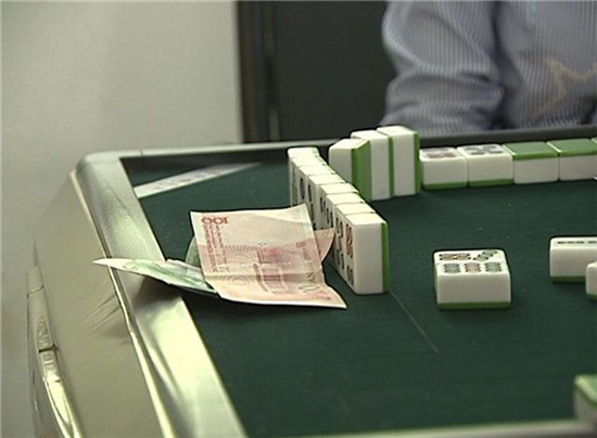 丽江22名公职人员上班时间打麻将被查