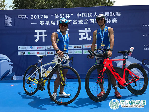 中国铁人三项联赛北戴河站举行 云南“铁人”止步全运会预选