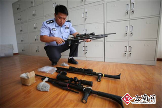 云南泸水男子网购配件组装枪支被拘