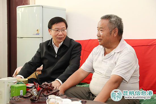 经开区,七一,老党员 经开区,七一,老党员