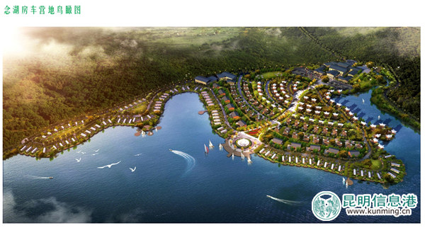 曲靖会泽县将投7.5亿建大海草山滑雪场