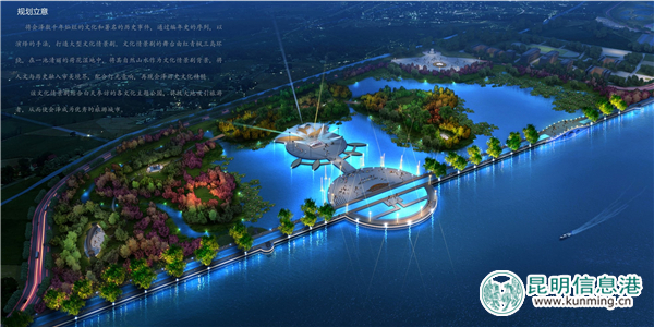 曲靖会泽县将投7.5亿建大海草山滑雪场