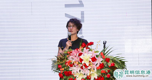 “字道2017”全国巡展收官之作在昆明国家广告产业园举行