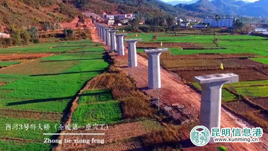 大临铁路,隧道,中铁五局 大临铁路,隧道,中铁五局