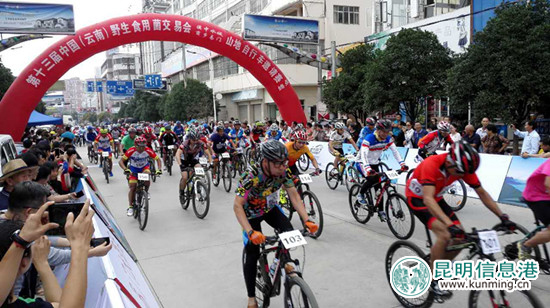 易门山地自行车邀请赛8日鸣枪 为野生食用菌交易会预热