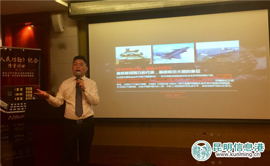 建军90周年纪念文创产品7月11日发售 包含三军装备金银模型 建军90周年纪念文创产品7月11日发售 包含三军装备金银模型