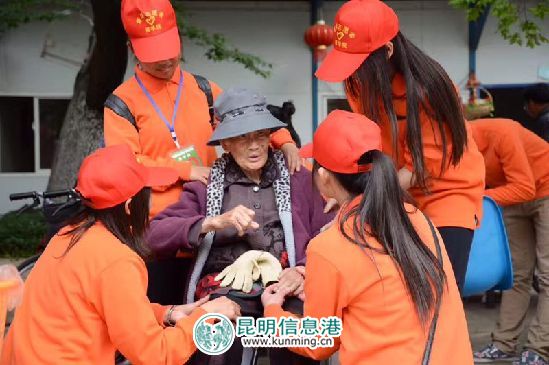 五华志愿服务 五华志愿服务