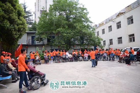 五华志愿者服务 五华志愿者服务