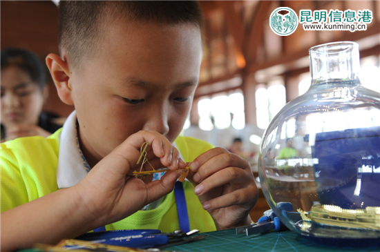 “郑和杯”2017年全国青少年航海模型锦标赛晋宁启幕