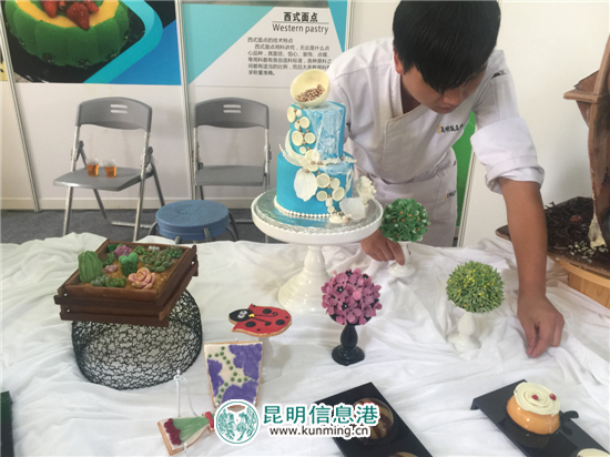 世界青年技能日主题活动暨技能中国行2017走进云南在昆明举行 世界青年技能日主题活动暨技能中国行2017走进云南在昆明举行