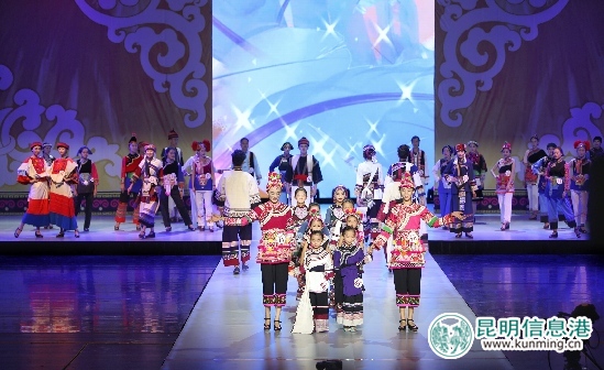 昆明代表队出场