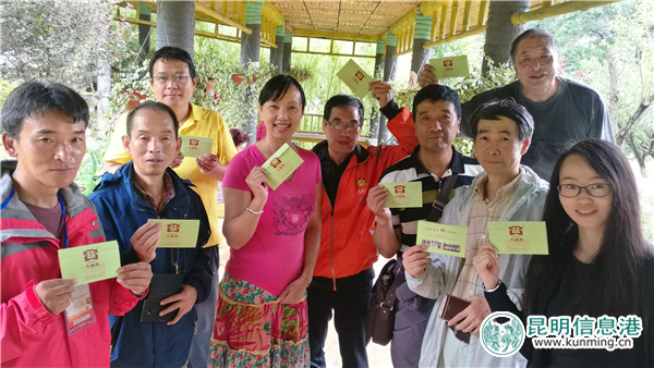 彩龙网友相约茶艺师和旗袍仙子齐聚黑龙潭 邂逅十万株醉蝶