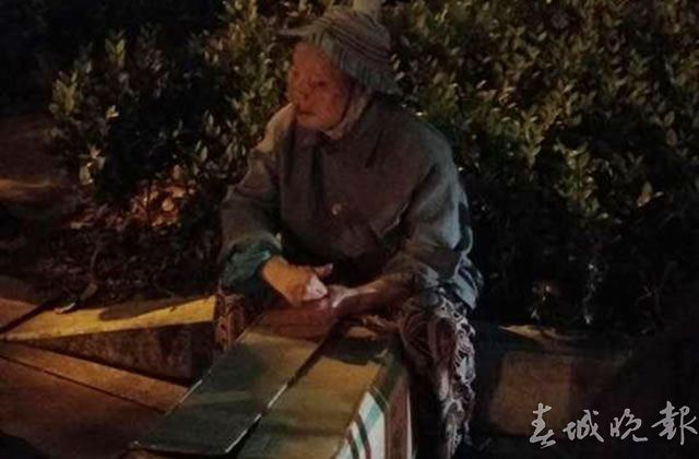 东陆桥派出所民警救助一八旬受伤老人