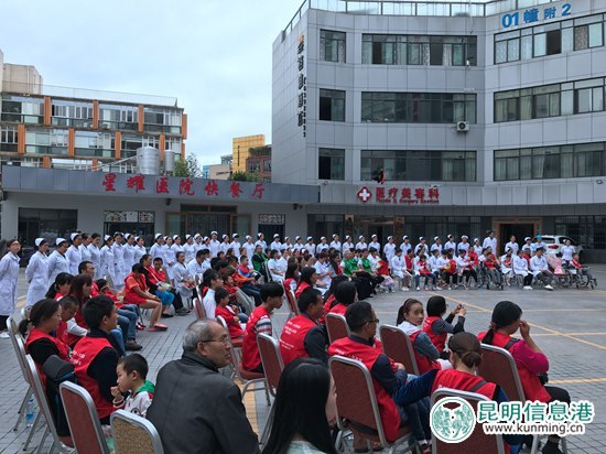 用心传递温暖 “关爱特殊儿童爱心公益活动”在昆举行 用心传递温暖 “关爱特殊儿童爱心公益活动”在昆举行