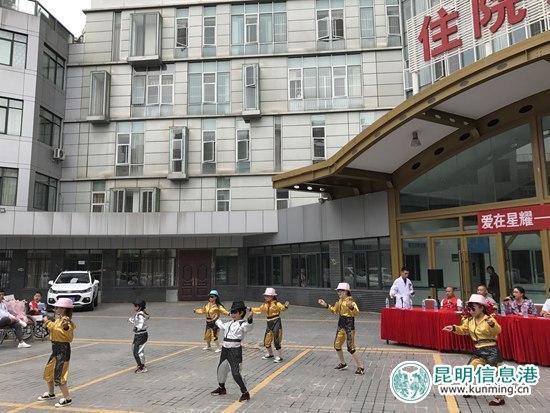 用心传递温暖 “关爱特殊儿童爱心公益活动”在昆举行 用心传递温暖 “关爱特殊儿童爱心公益活动”在昆举行