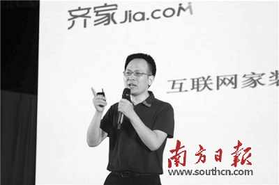 智能家居的发展还要靠互联网公司 智能家居的发展还要靠互联网公司