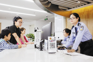 民警服务好不好 群众扫码直接评