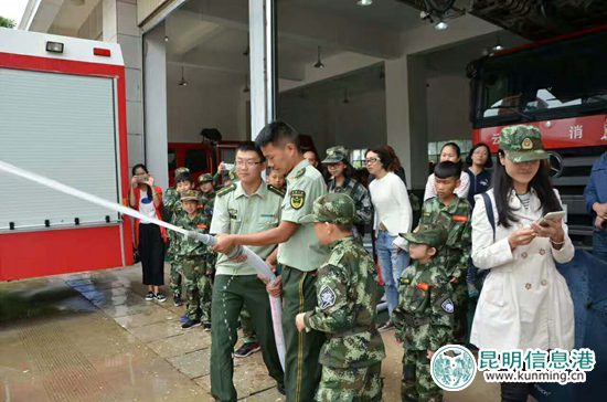 呈贡区圆满完成首期青少年暑期消防夏令营活动