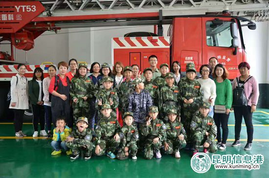 呈贡区圆满完成首期青少年暑期消防夏令营活动