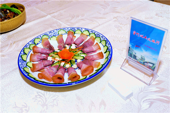 雪竹林山火腿片