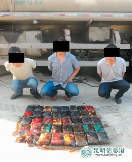 油罐车内藏毒品 澜沧边防官兵查获21.7公斤冰毒抓获3人 油罐车内藏毒品 澜沧边防官兵查获21.7公斤冰毒抓获3人