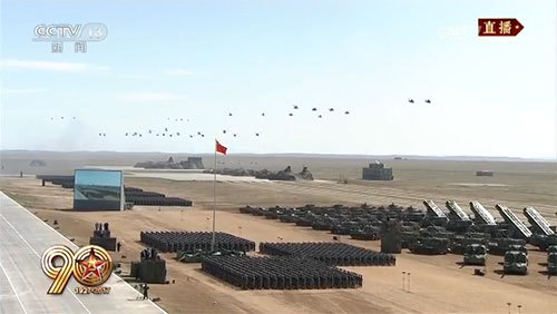 【庆祝中国人民解放军建军90周年阅兵】陆上作战群 【庆祝中国人民解放军建军90周年阅兵】陆上作战群