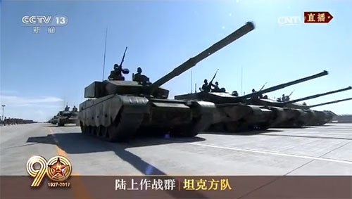 【庆祝中国人民解放军建军90周年阅兵】陆上作战群