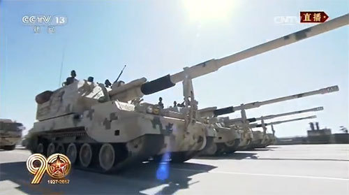 【庆祝中国人民解放军建军90周年阅兵】陆上作战群 【庆祝中国人民解放军建军90周年阅兵】陆上作战群