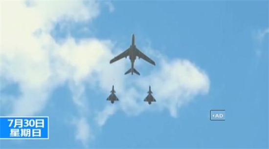 【庆祝中国人民解放军建军90周年阅兵】空军多型新质作战力量亮相阅兵