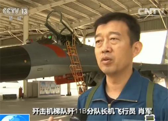 【庆祝中国人民解放军建军90周年阅兵】空军多型新质作战力量亮相阅兵