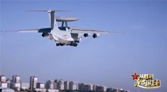 【庆祝中国人民解放军建军90周年】空军大飞机 战略空军的重要标志
