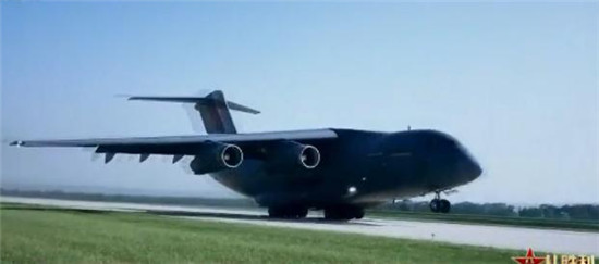 【庆祝中国人民解放军建军90周年】空军大飞机 战略空军的重要标志