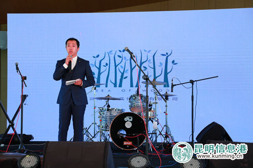 “云南淼木文化”创始人之一 刘先锋 “云南淼木文化”创始人之一 刘先锋