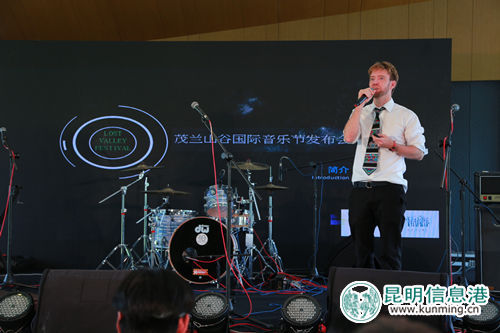 “云南淼木文化”创始人之一 Sam Debell “云南淼木文化”创始人之一 Sam Debell