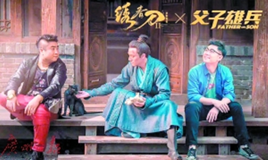 《绣春刀2》和《父子雄兵》的剧照被PS在一起