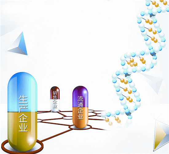 2016年云南药品流通行业销售总额同比增长7.99%