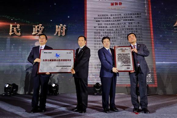 全域旅游、八仙过海：我国全域旅游发展综述