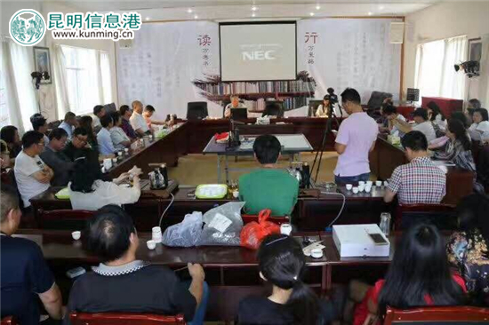 著名书法家赵浩如做客彩云读书会 呼吁多读书勤练字 著名书法家赵浩如做客彩云读书会 呼吁多读书勤练字