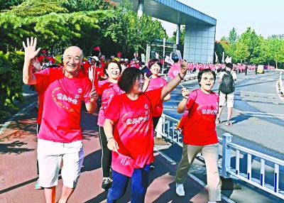 全民健身日登场 奥体中心万人大派对 全民健身日登场 奥体中心万人大派对