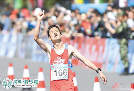 董国建为云南队赢得了首枚金牌