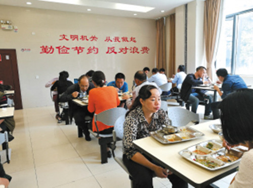昆明机关食堂“光盘行动”蔚然成风 昆明机关食堂“光盘行动”蔚然成风