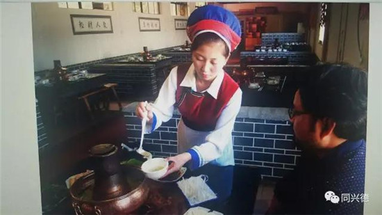 马帮火锅 不一样的马帮味道