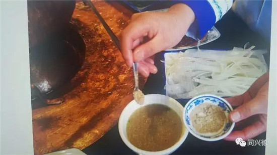 马帮火锅 不一样的马帮味道